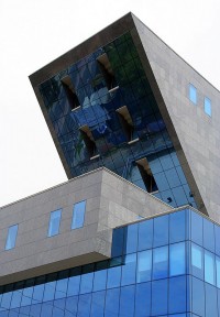 zdjęcie Zepter Business Centre