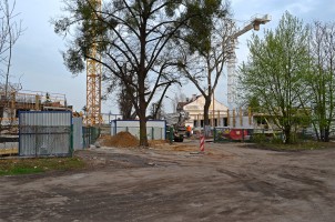 zdjęcie Malinowe Zacisze