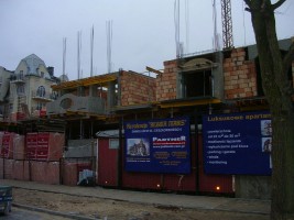 zdjęcie Regina Maris