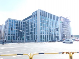 zdjęcie Park Biurowy