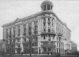 zdjęcie Hotel Bristol