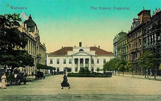 zdjęcie Pałac Mniszchów