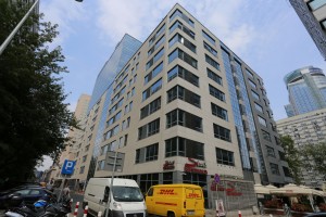 zdjęcie Atrium Garden