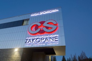 zdjęcie Hala Centralnego Ośrodka Sportu