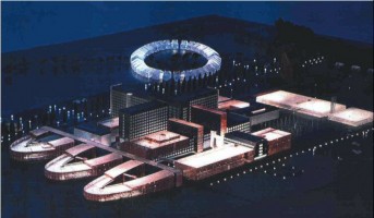 zdjęcie archiwalne Akademickie Centrum Medyczne