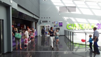 zdjęcie Galeria Corso