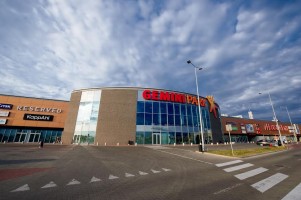 zdjęcie Gemini Park