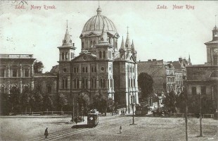 zdjęcie Dawny Kościół Ewangelicki Św. Trójcy