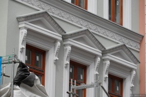 zdjęcie Tkacka 7-9