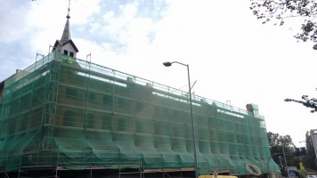 zdjęcie Była Fabryka Stoewera