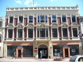 zdjęcie Wydział Kultury Urzędu Miasta Łódź