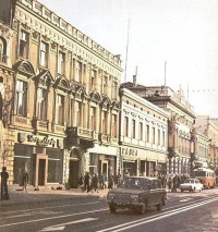 zdjęcie Kamienica A. Starke