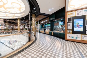 zdjęcie Atrium Promenada