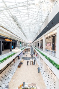 zdjęcie Atrium Promenada