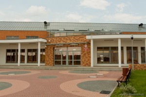 zdjęcie Szkoła Podstawowa nr 7