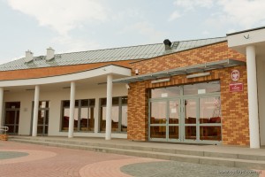 zdjęcie Szkoła Podstawowa nr 7