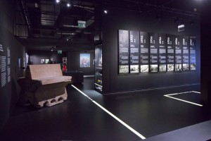 zdjęcie Muzeum Centrum Dialogu Przełomy