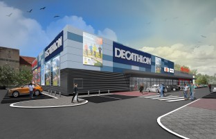 zdjęcie Centrum Handlowe Piła