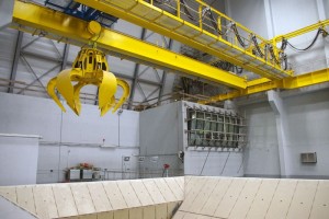 zdjęcie Zakład termicznego przekształcania odpadów