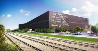 wizualizacje Galeria Handlowa PKS