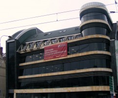 zdjęcie FIG Plazza