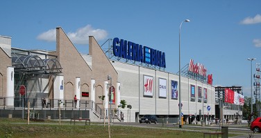 zdjęcie Galeria Biała