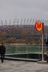 zdjęcie Stacja metra C-13 Centrum Nauki Kopernik
