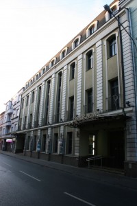 zdjęcie Duża Sala