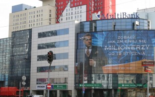 zdjęcie Centrum Biznesu