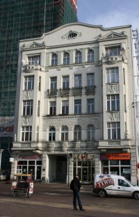 zdjęcie Piotrkowskiej 152