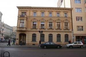 zdjęcie Wojewódzki Sąd Administracyjny
