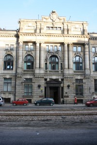 zdjęcie Bank Państwa