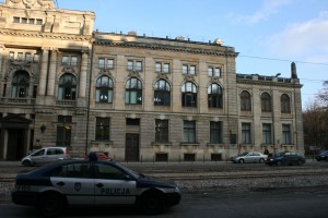 zdjęcie Oddział okręgowy NBP