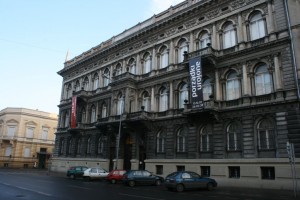 zdjęcie Muzeum Sztuki