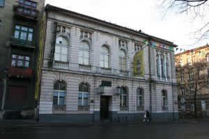zdjęcie Teatr Lalek Arlekin