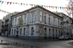 zdjęcie Teatr Lalek Arlekin