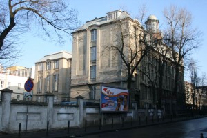 zdjęcie Nowa Siedziba Sądu Apelacyjnego w Łodzi