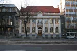 zdjęcie Bank Gospodarstwa Krajowego