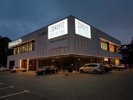 zdjęcie Galeria Zegrzyńska