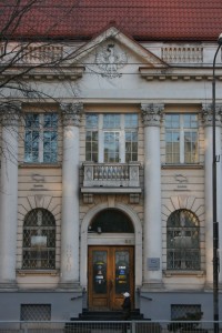 zdjęcie Bank Gospodarstwa Krajowego