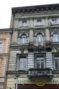 zdjęcie Piotrkowska 80
