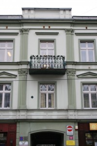 zdjęcie Piotrkowska 92
