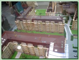 zdjęcie Kasztanowa Aleja 2