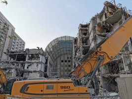 rozbiórka obiektu pod realizację inwestycji