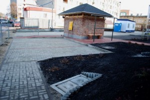 zdjęcie Miernicza 24-26