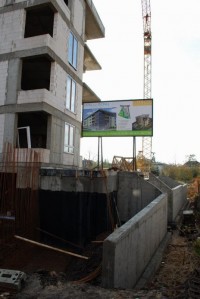 tomaszek_2008