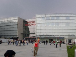 zdjęcie Galeria Krakowska