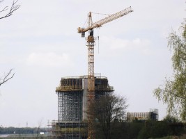 zdjęcie Wieża Kontroli Ruchu