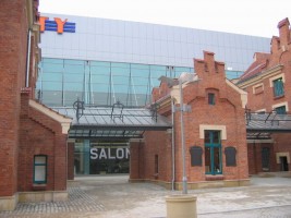 zdjęcie Multipleks Cinema City