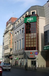 zdjęcie Orange Plaza Financial Center